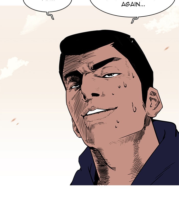 Page 156 of Chapter 207