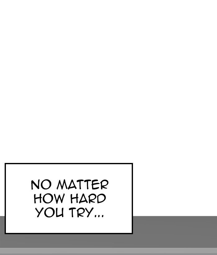 Page 16 of Chapter 207