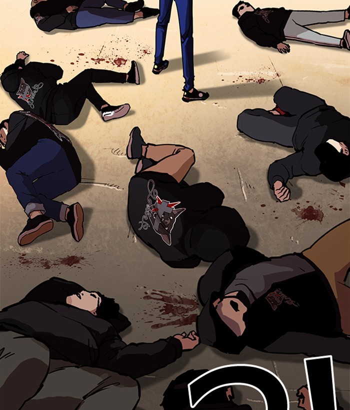 Page 160 of Chapter 207