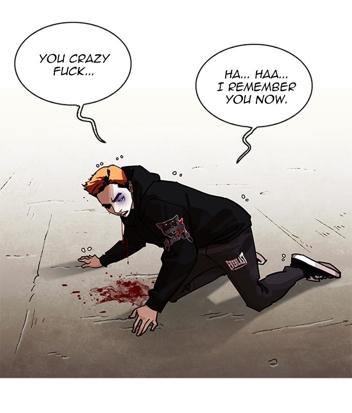 Page 162 of Chapter 207