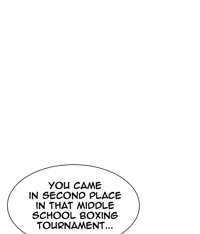 Page 163 of Chapter 207