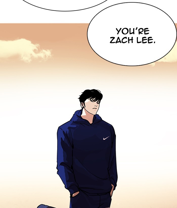 Page 164 of Chapter 207
