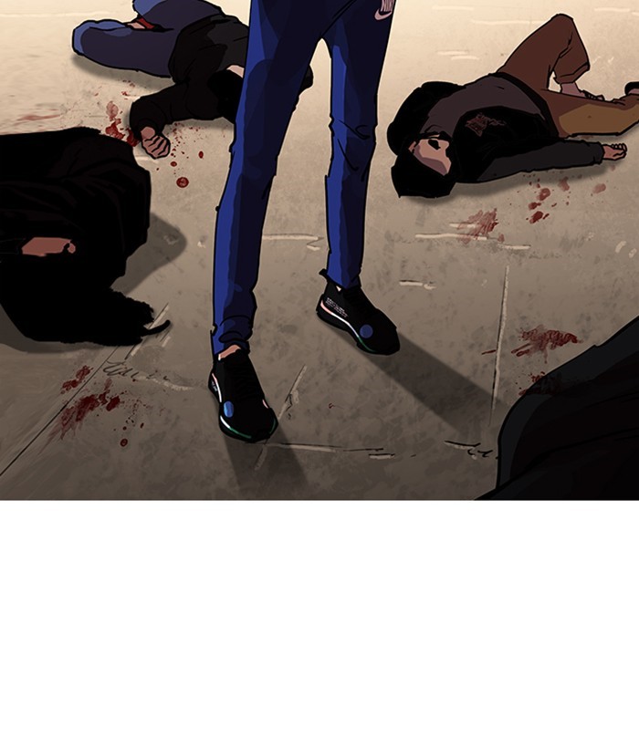 Page 165 of Chapter 207