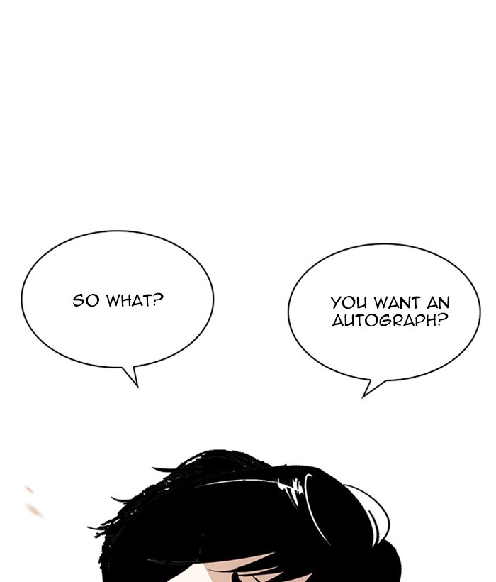 Page 166 of Chapter 207