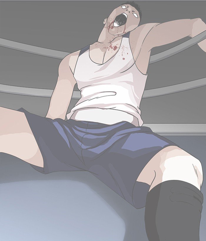 Page 17 of Chapter 207