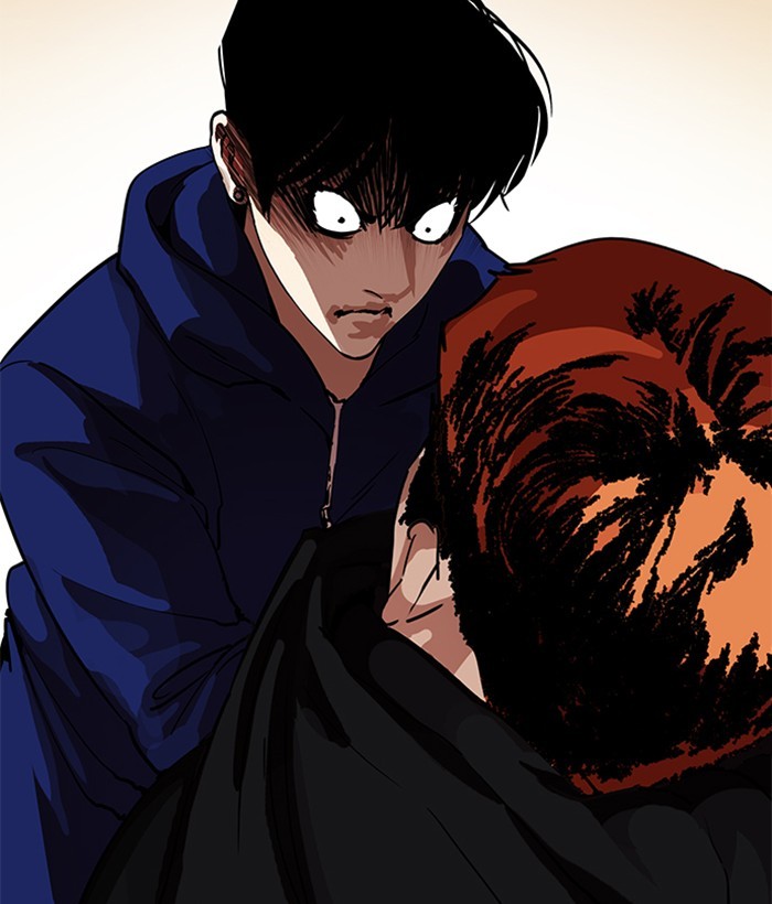 Page 171 of Chapter 207