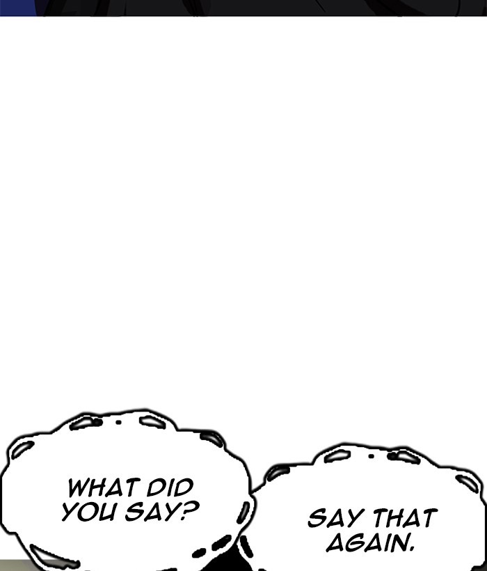Page 172 of Chapter 207