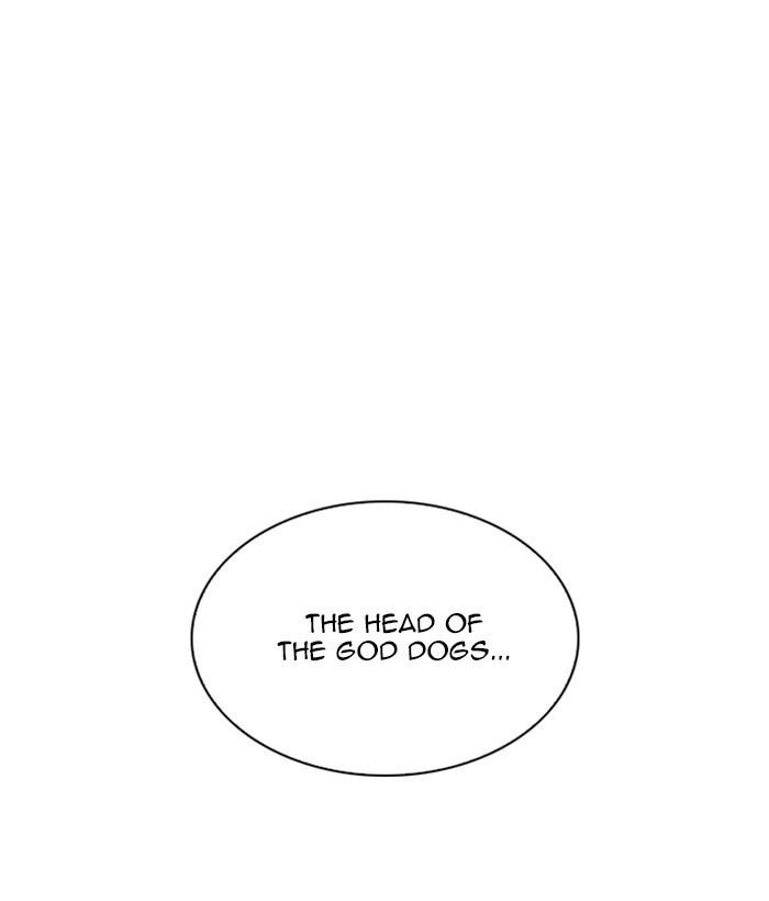 Page 176 of Chapter 207
