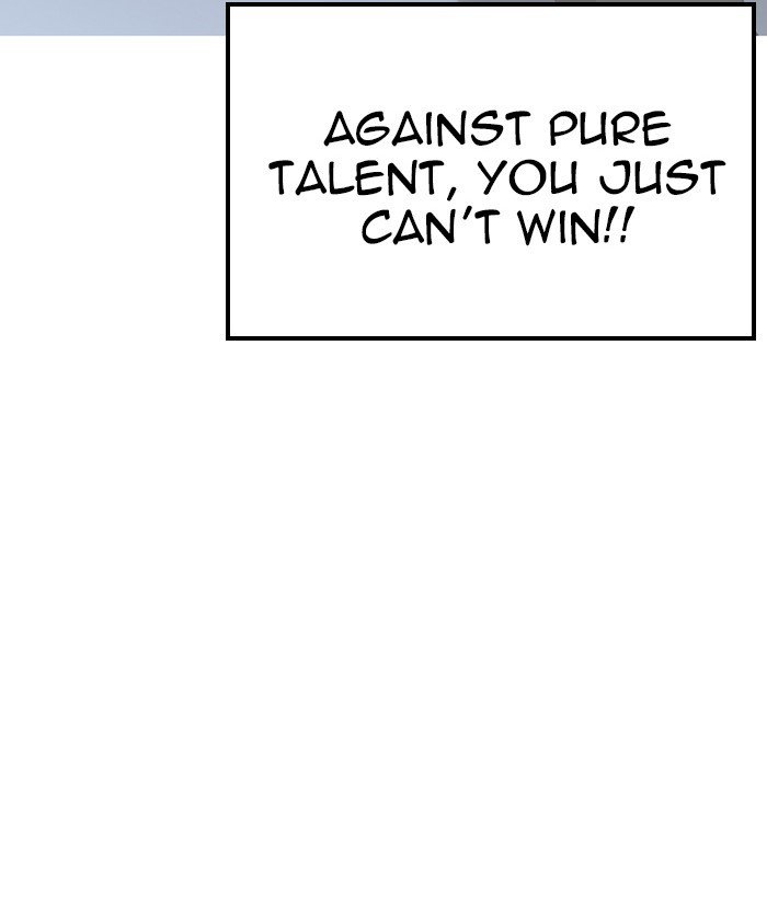 Page 18 of Chapter 207