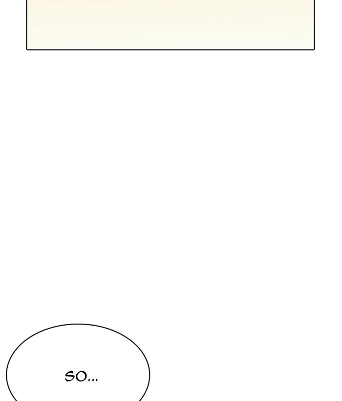 Page 182 of Chapter 207