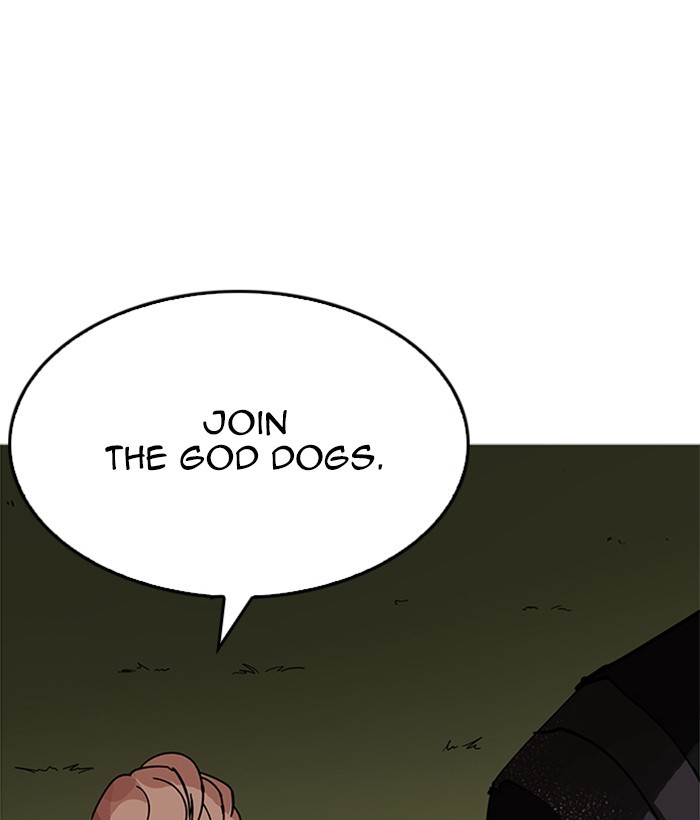 Page 184 of Chapter 207