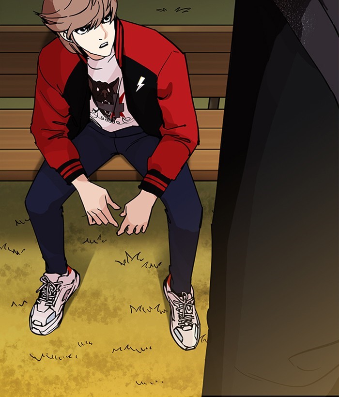 Page 185 of Chapter 207