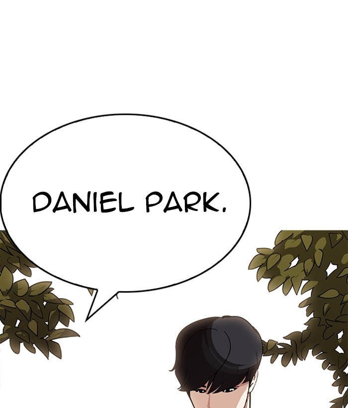 Page 187 of Chapter 207