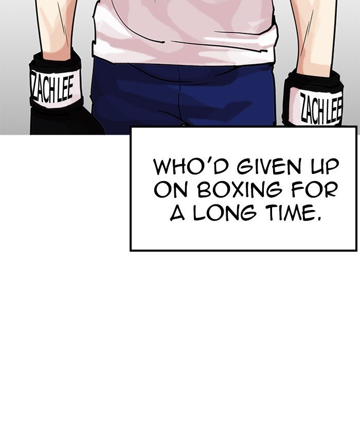 Page 22 of Chapter 207