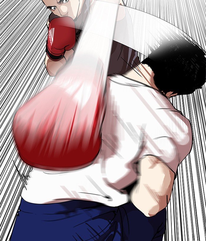 Page 31 of Chapter 207