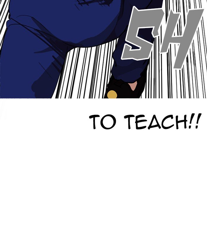 Page 32 of Chapter 207