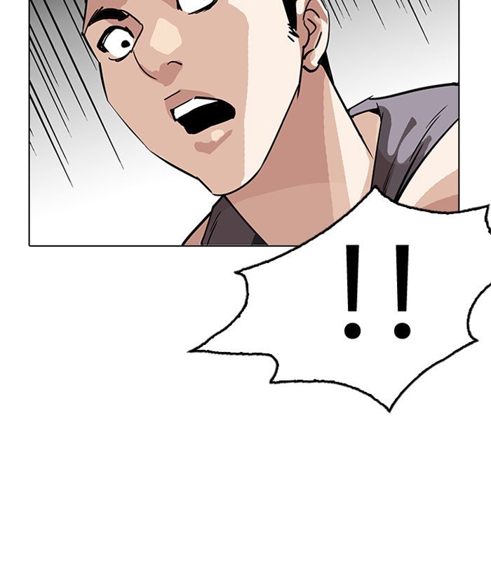 Page 34 of Chapter 207