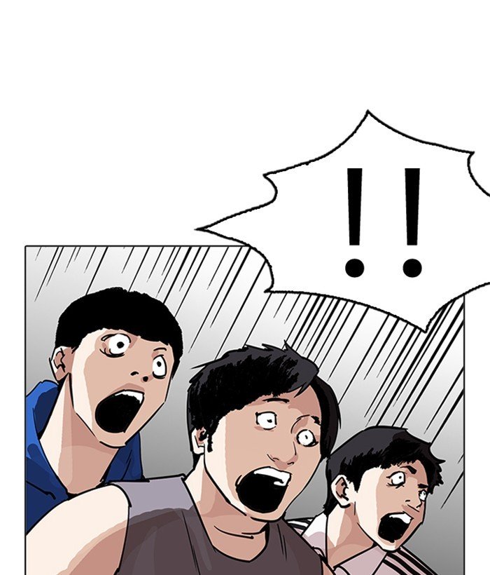 Page 35 of Chapter 207