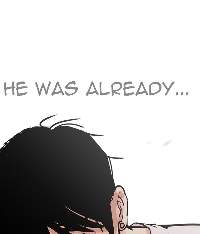 Page 37 of Chapter 207