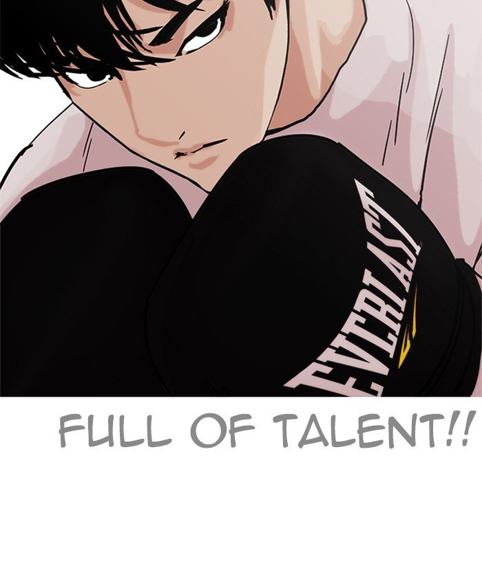Page 38 of Chapter 207