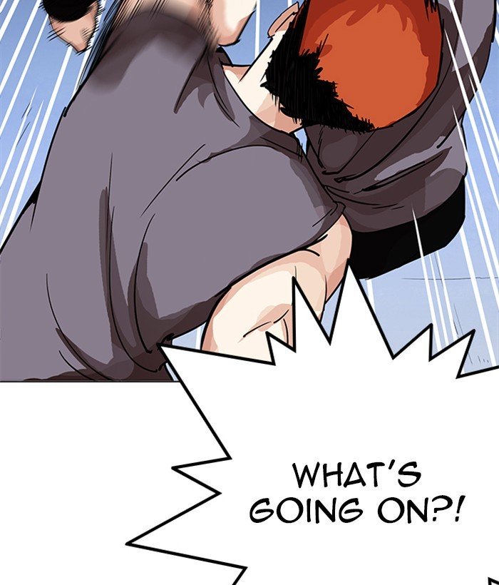 Page 45 of Chapter 207