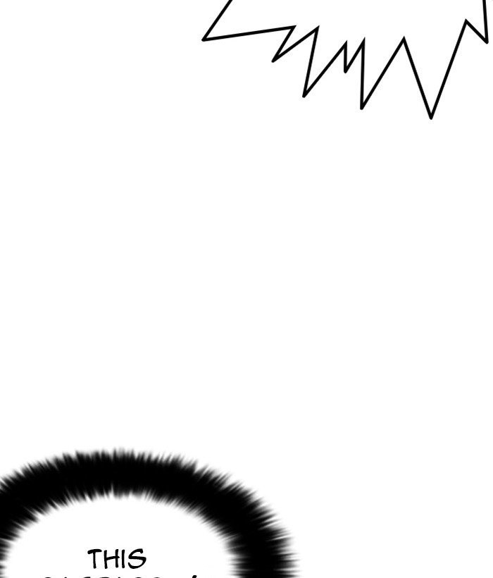 Page 46 of Chapter 207