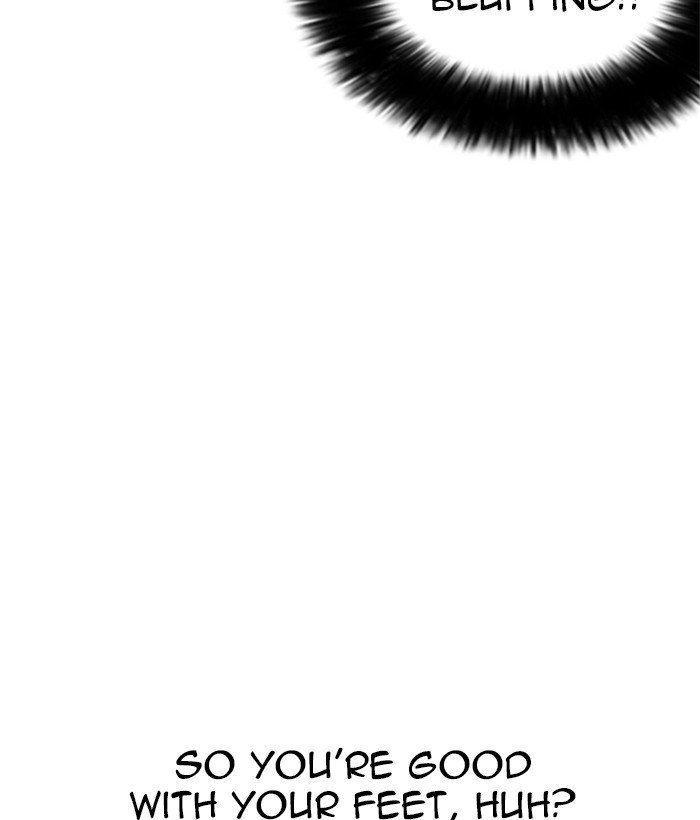 Page 48 of Chapter 207