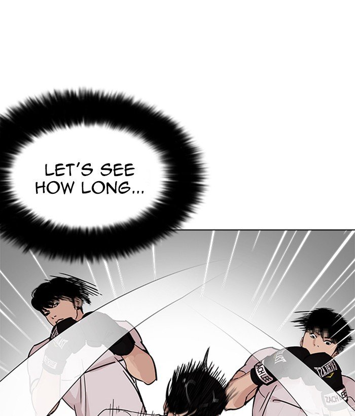 Page 50 of Chapter 207