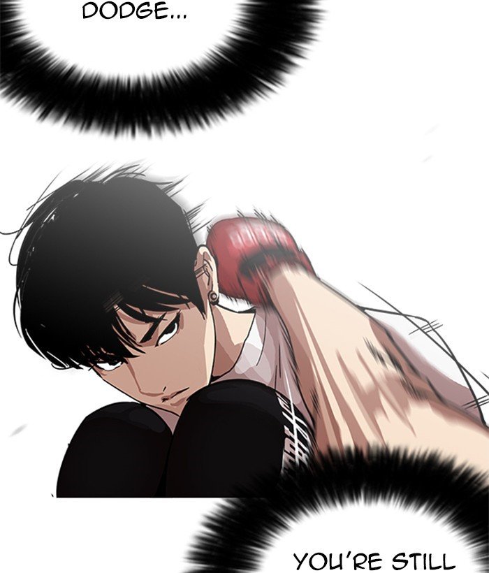 Page 53 of Chapter 207