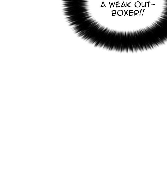 Page 54 of Chapter 207