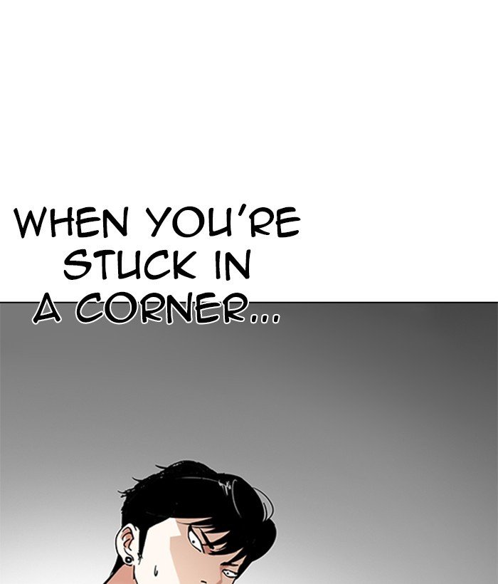 Page 59 of Chapter 207