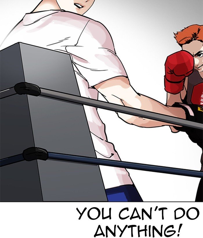 Page 60 of Chapter 207