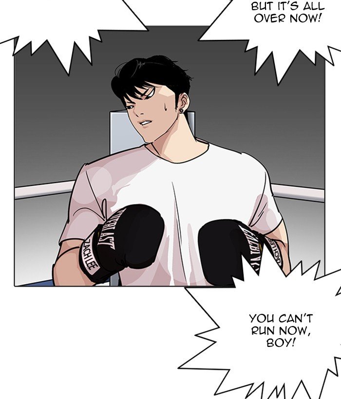 Page 62 of Chapter 207