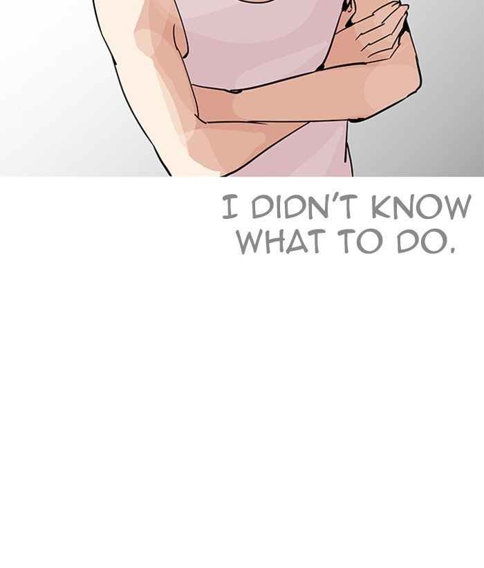 Page 66 of Chapter 207