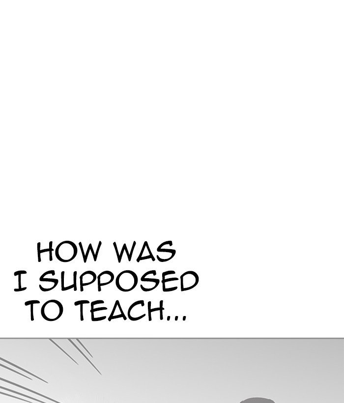Page 69 of Chapter 207