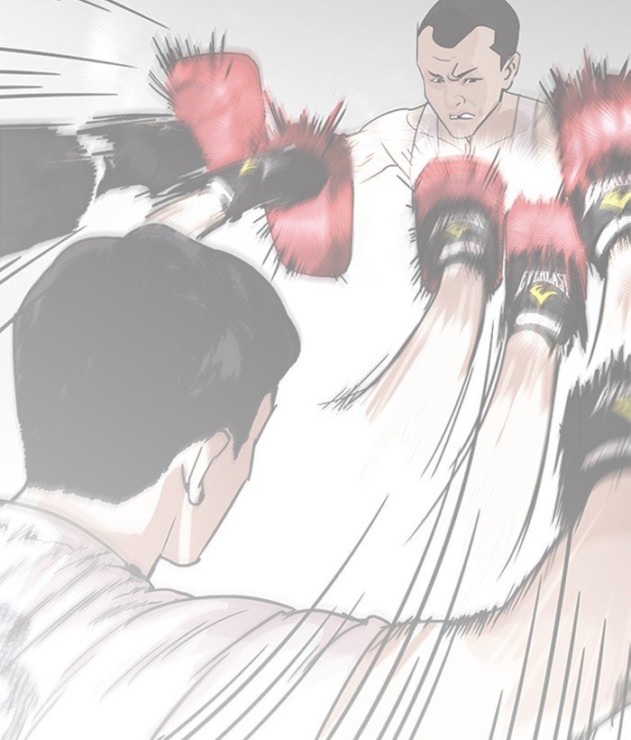 Page 70 of Chapter 207