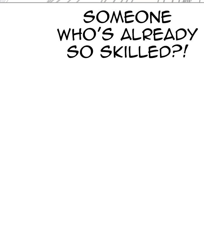 Page 71 of Chapter 207