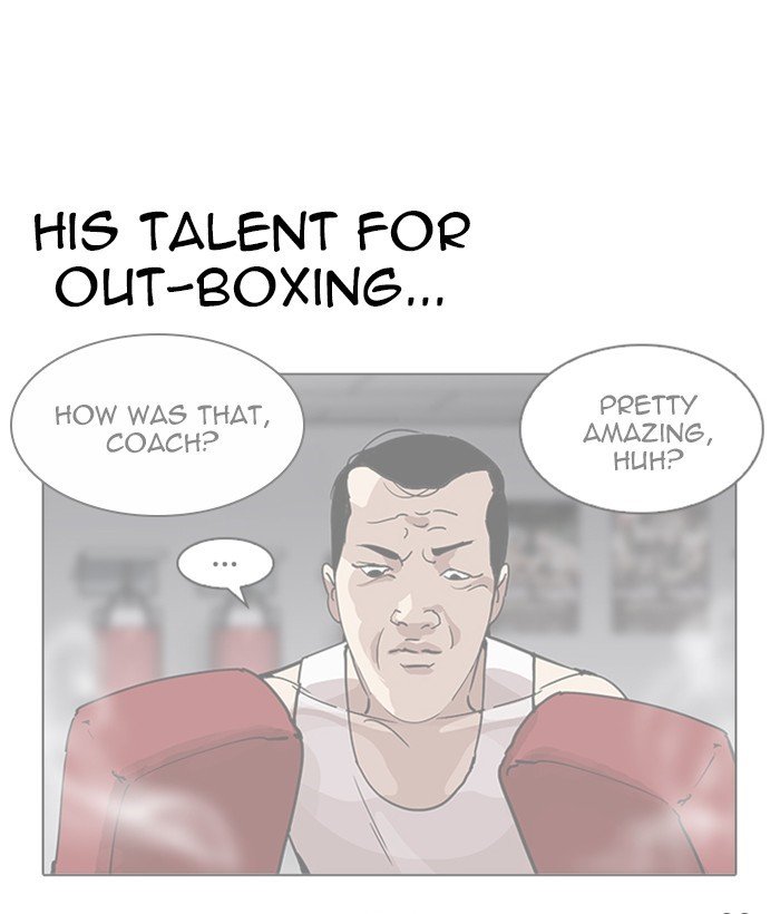 Page 72 of Chapter 207