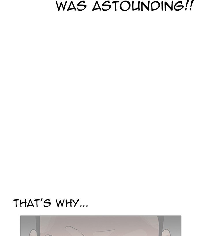 Page 73 of Chapter 207