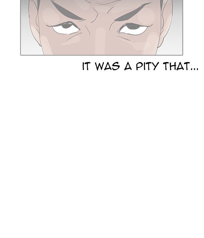 Page 74 of Chapter 207