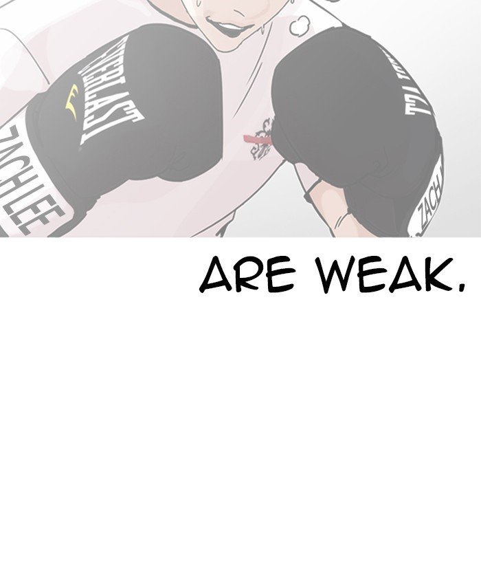 Page 76 of Chapter 207
