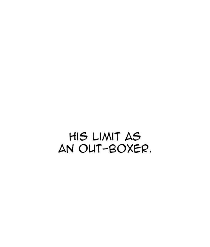 Page 77 of Chapter 207