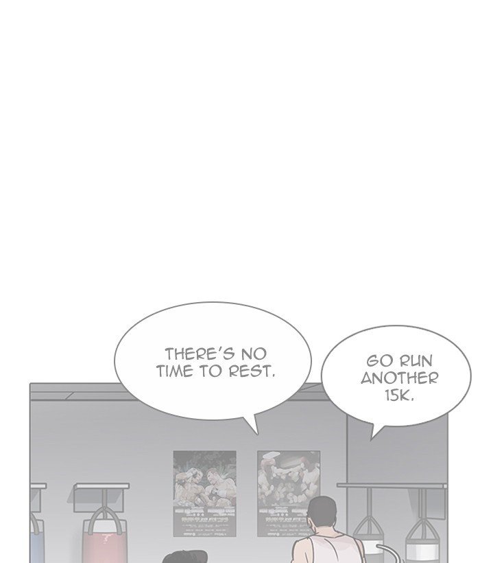 Page 78 of Chapter 207