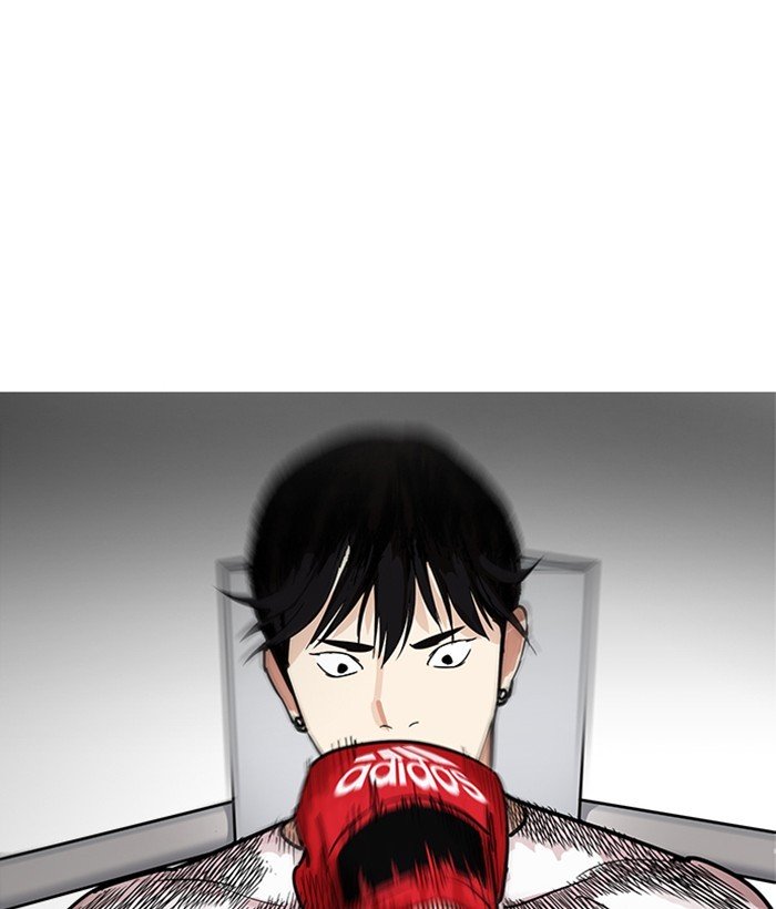 Page 85 of Chapter 207