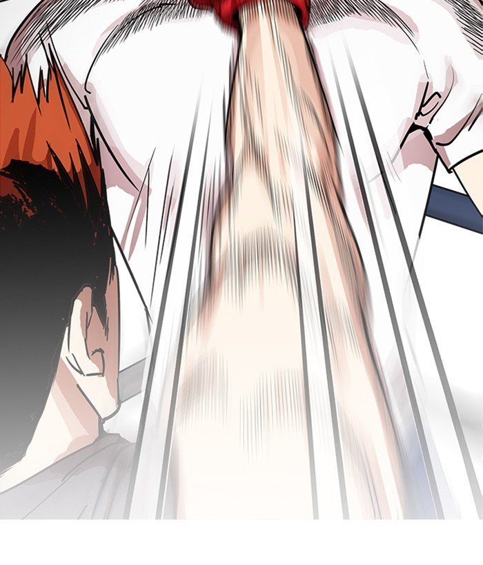 Page 86 of Chapter 207