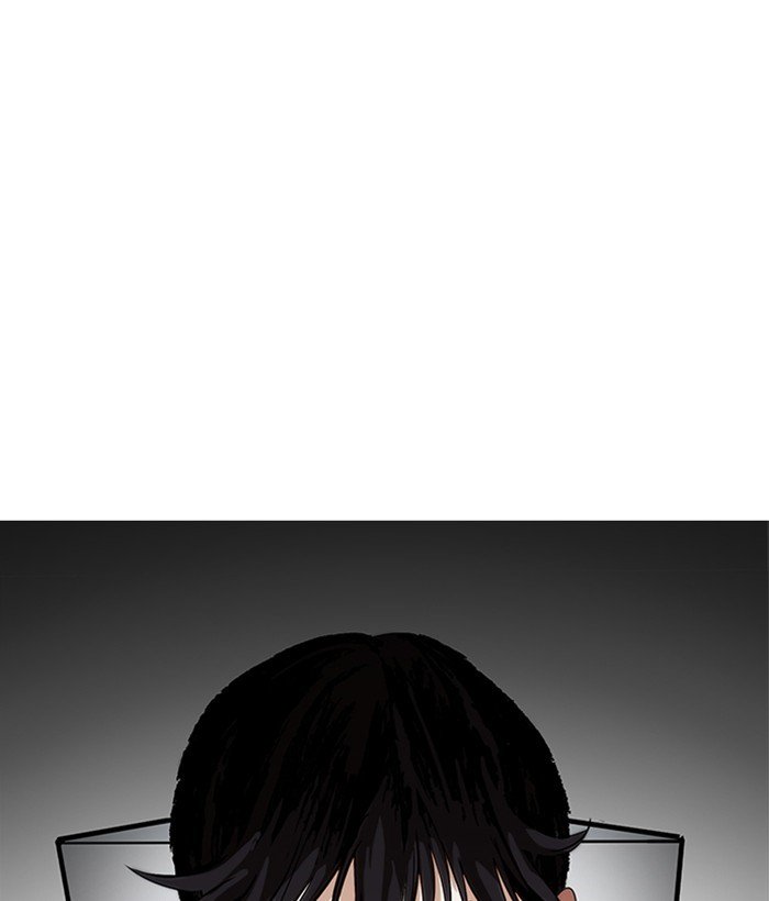 Page 87 of Chapter 207