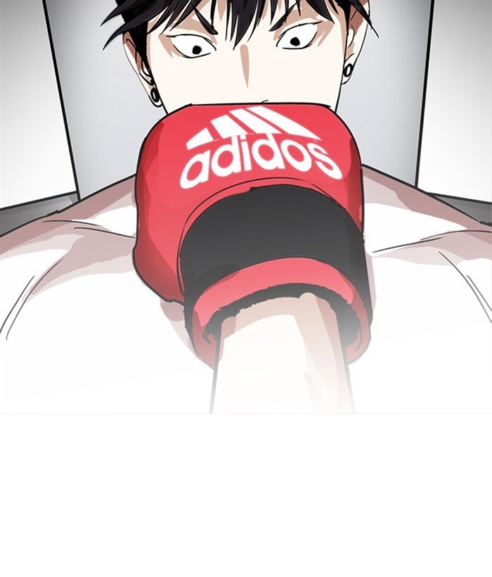 Page 88 of Chapter 207