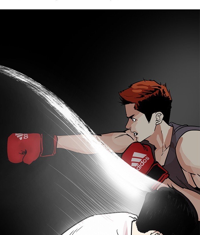 Page 91 of Chapter 207