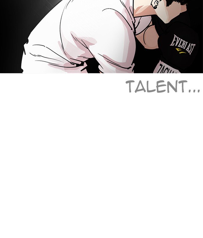 Page 92 of Chapter 207
