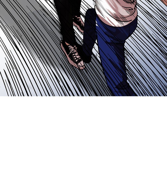 Page 99 of Chapter 207